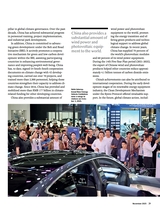 今日中国（英文版）2025年11月第11期