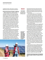 今日中国（英文版）2025年11月第11期