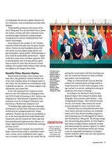 今日中国（英文版）2025年11月第11期