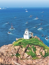 中国烹饪2025年10月第10期