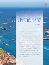 中国烹饪2025年10月第10期