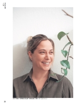 中国烹饪2025年3月第3期