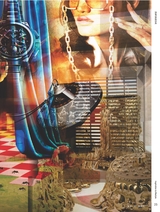 纺织服装流行趋势展望2023年12月第4期