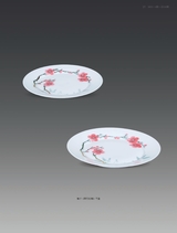 景德镇陶瓷2025年8月第4期