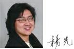中外管理