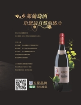 中外管理2020年9月第9期