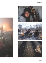 照相机2025年9月第9期