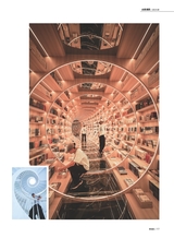 照相机2025年9月第9期