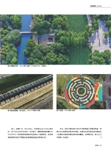 照相机2025年9月第9期