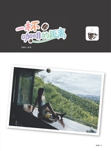 照相机2025年9月第9期