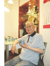 茶道2025年6月第6期