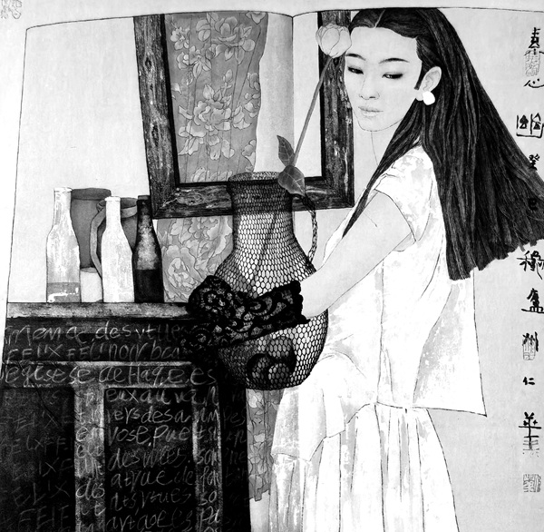 海外文摘·文学