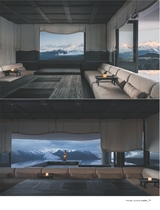 现代装饰2025年4月第2期