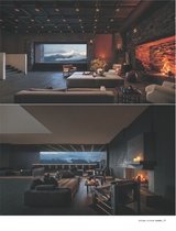 现代装饰2025年4月第2期