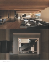 现代装饰2025年4月第2期