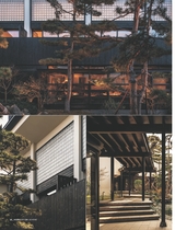 现代装饰2025年4月第2期