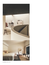 现代装饰2025年4月第2期