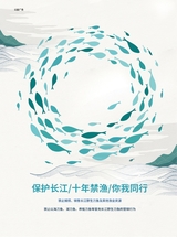 美食2025年11月第11期