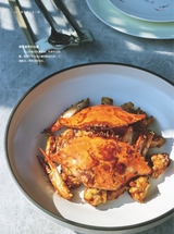 美食2025年11月第11期