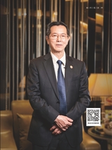 美食2025年11月第11期