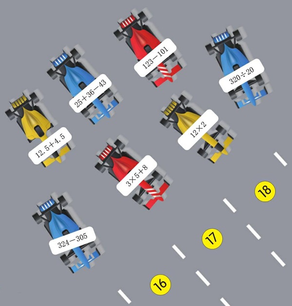 数学小灵通·启智版（低年级）