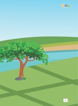 数学小灵通·启智版（低年级）2025年6月第6期