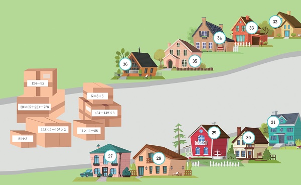 数学小灵通·启智版（低年级）