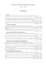 寒旱农业科学2025年5月第5期