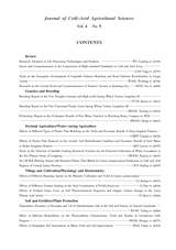 寒旱农业科学2025年9月第9期