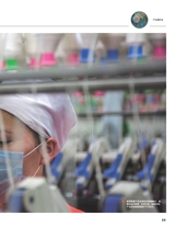 证券市场周刊2020年4月第15期