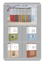 中国出版史研究2025年1月第1期