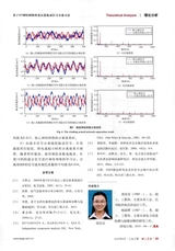 电气应用2020年6月第6期