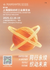纺织器材2025年5月第3期