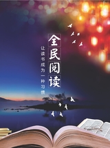中国医药科学2025年5月第10期