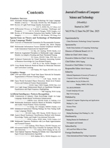 计算机科学与探索2025年12月第12期