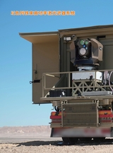 军事文摘·科学少年2025年7月第7期