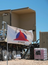 军事文摘·科学少年2025年7月第7期