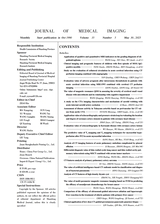 医学影像学杂志2025年5月第5期