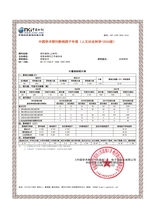 现代营销·上2025年9月第9期