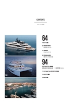 游艇业2024年9-12期合刊