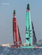 游艇业2024年9-12期合刊