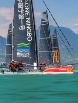 游艇业2024年5-8合刊