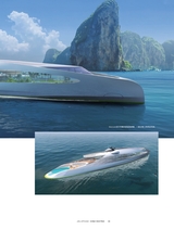 游艇业2024年5-8合刊