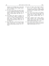 植物遗传资源学报2025年5月第5期