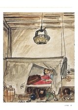 中国旅游2025年10月第10期