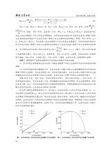 财经问题研究2025年8月第8期