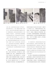 油画2023年9月第3期
