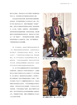 油画2023年9月第3期