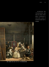 油画2022年6月第2期