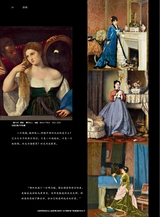 油画2022年6月第2期